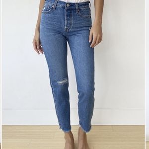 Levis Wedgie Icon | Athens Hera
